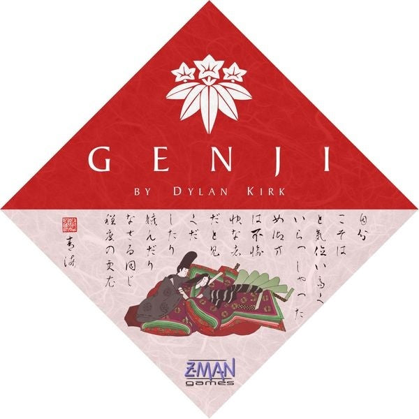Image du jeu Genji