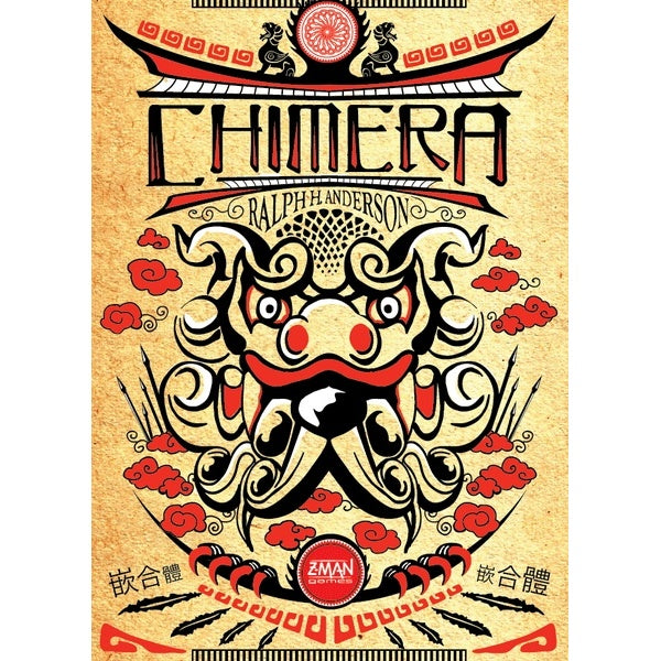 Image du jeu Chimera