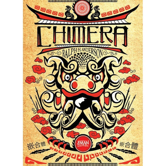 Image du jeu Chimera