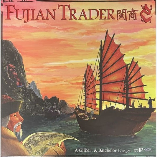 Image du jeu Fujian Trader