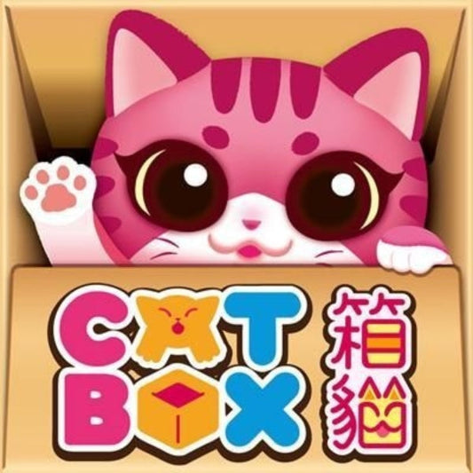 Image du jeu Cat Box