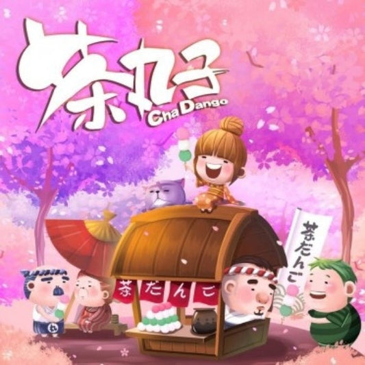 Image du jeu Cha Dango