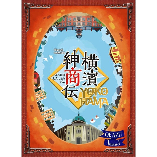 Image du jeu Yokohama