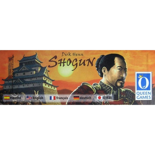 Image du jeu Shogun
