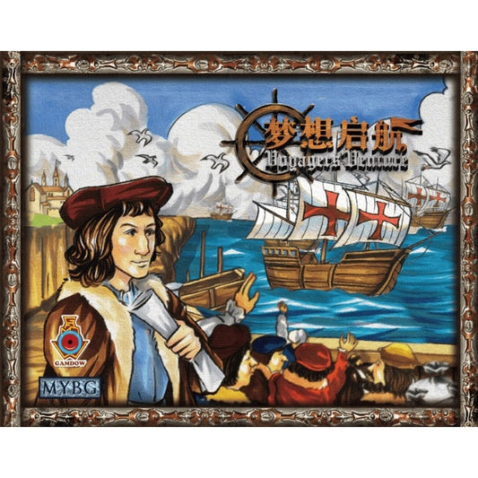 Image du jeu Voyagers' Venture