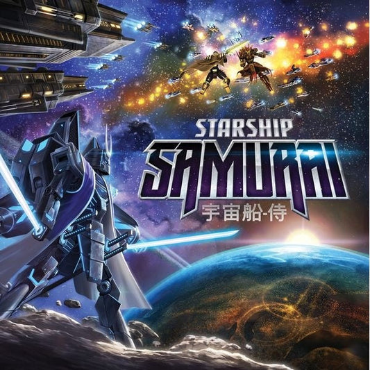 Image du jeu Starship Samurai