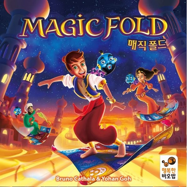 Image du jeu Magic Fold