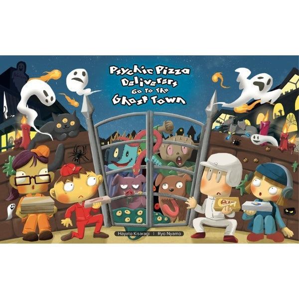 Image du jeu Psychic Pizza Deliverers Go to the Ghost Town