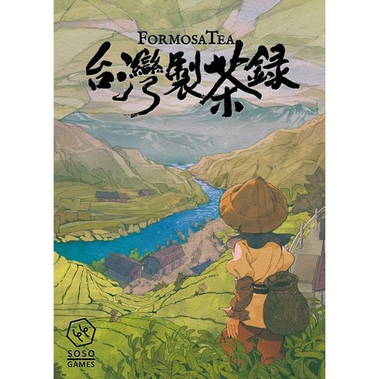 Image du jeu Formosa Tea