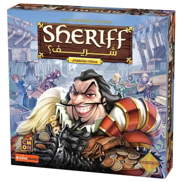 Image du jeu شريف شريف: جمارك نوتينجهام