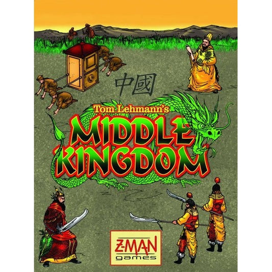 Image du jeu Middle Kingdom