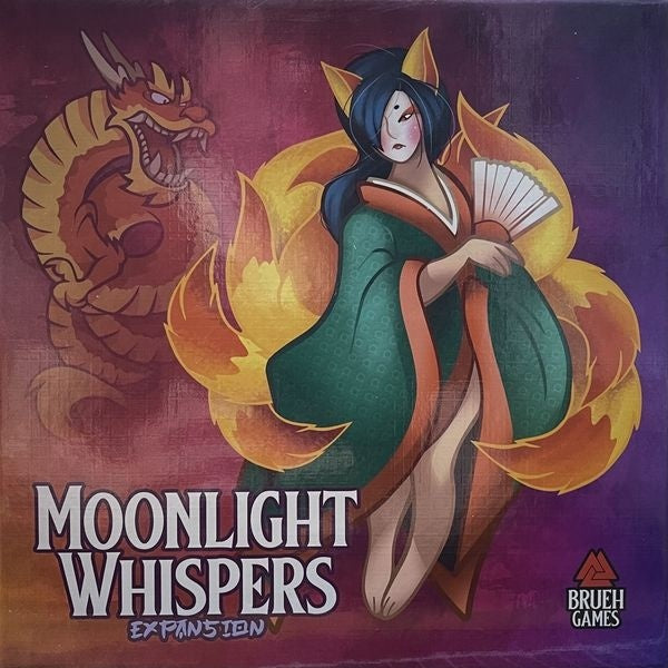 Image du jeu Night Parade of a Hundred Yokai: Moonlight Whispers