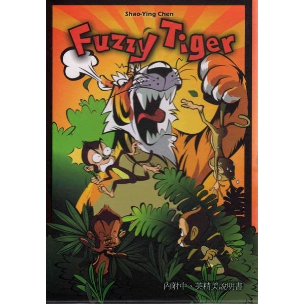 Image du jeu Taboo