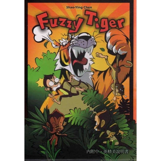 Image du jeu Taboo