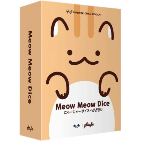 Image du jeu Meow Meow Dice