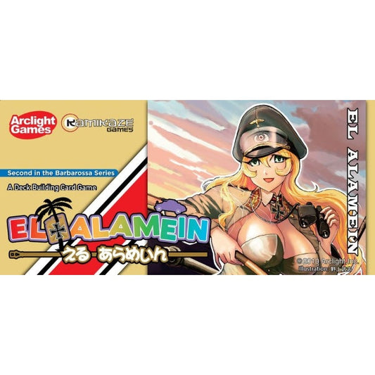 Image du jeu El Alamein