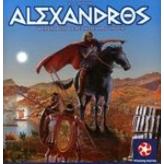 Image du jeu Alexandros