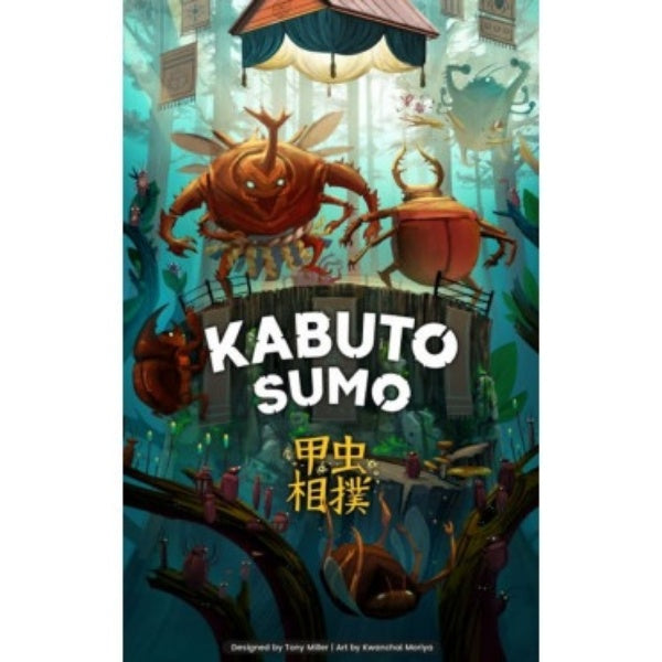 Image du jeu Kabuto Sumo