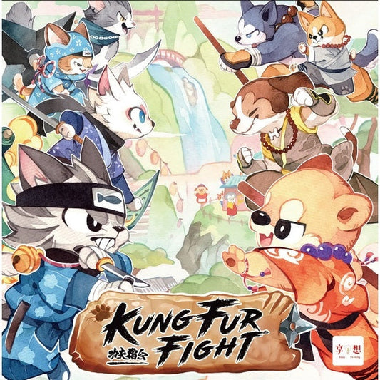 Image du jeu Kung Fur Fight!