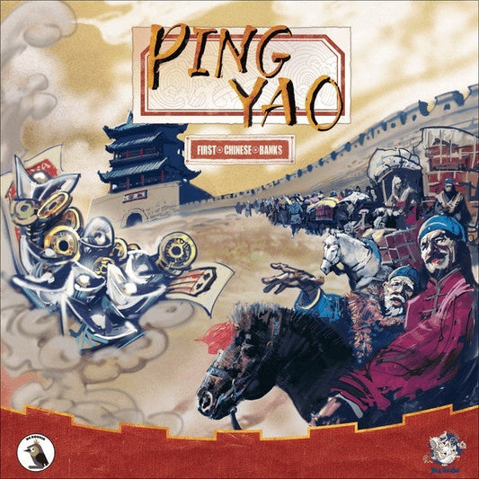 Image du jeu Pingyao: First Chinese Banks